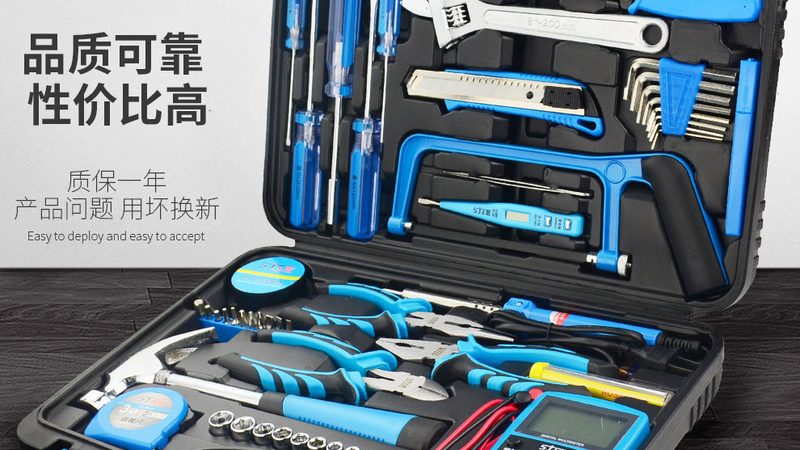 激光测距仪还是卷尺？新手选测量工具的实用指南