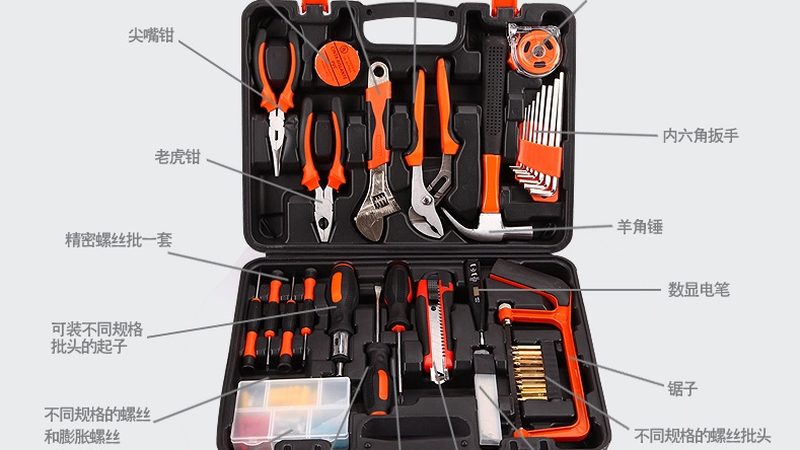 钳工维修工具型号解码：揭秘背后的技术密码**