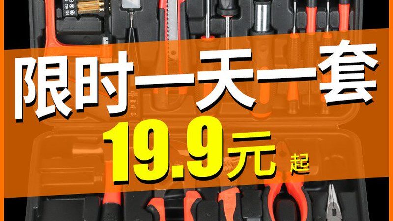 角磨机生产哪家强？揭秘选购要点与行业现状