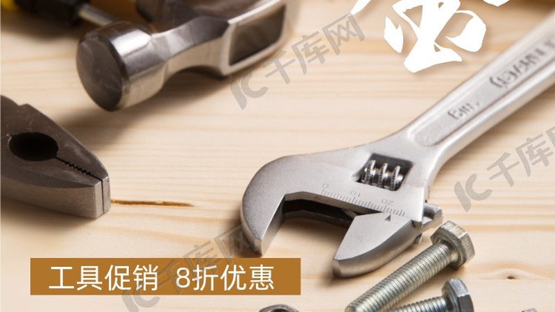 工业级无刷角磨机：揭秘其型号背后的技术奥秘