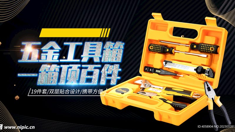 园林工具定制，如何选择专业厂家？**