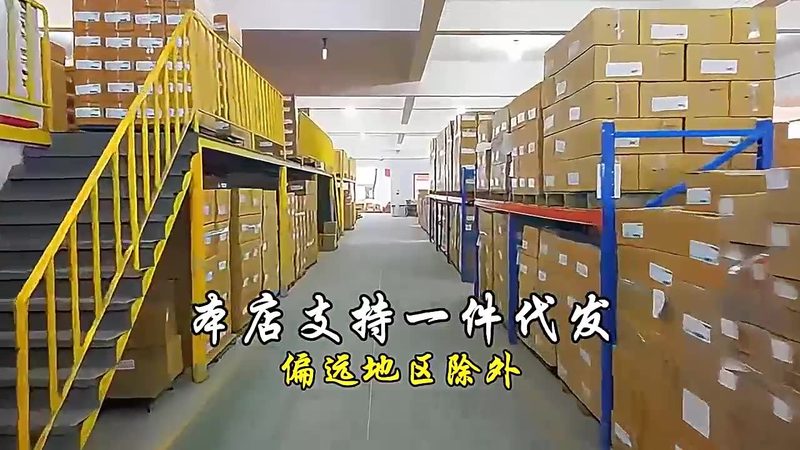 工业级角磨机碳刷型号对照：关键参数解析与应用